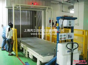 升降机及出口段