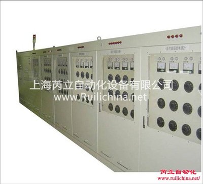 工厂控制系统