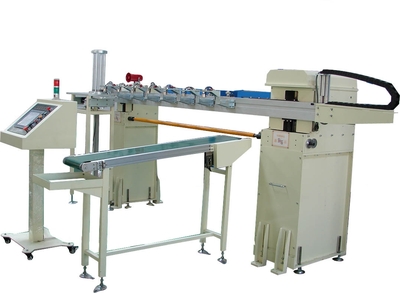 单台多工位冲压